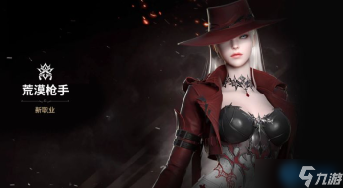 零氪开荒职业选择指南 高性价比生存法则