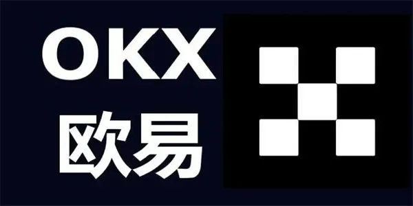 OKX怎么买币-新手买币流程及详细操作步骤讲解