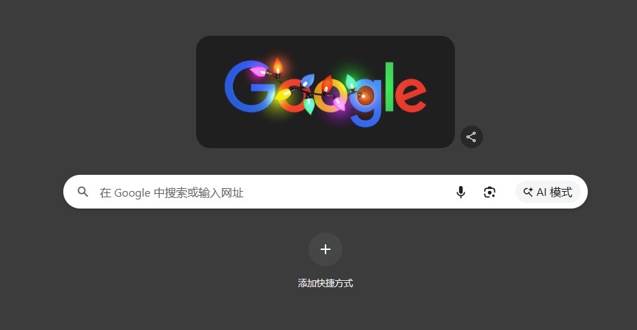 谷歌应用网页版直达-谷歌应用商店官方入口