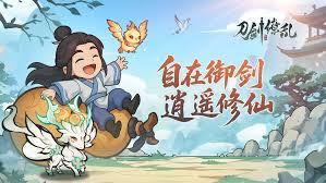 刀剑缭乱如何起号