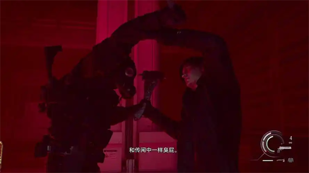 生化危机9精英卫队指挥官怎么打