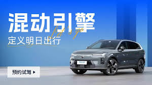 汽车之家如何预约保养