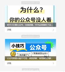 微信朋友圈封面设置尺寸是多少