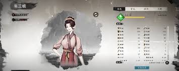 息风谷战略通关玩法是什么