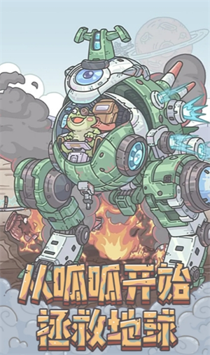 最强蜗牛最新密令合集