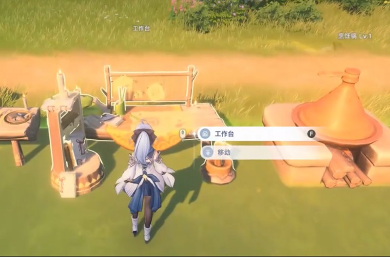 蓝色星原旅谣装备系统怎么玩 装备获取与强化攻略