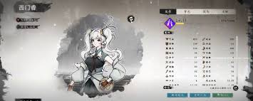 息风谷战略猴岛副本玩法是什么