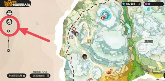 洛克王国世界随机商店在哪里 皮卡时装远行商店位置