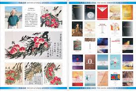 学生时代情书密码是什么