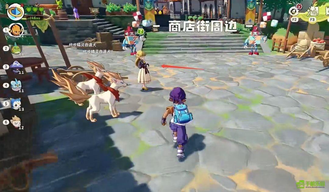 洛克王国世界恶魔狼任务攻略