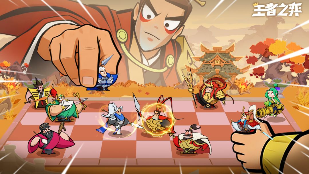 王者之弈兑换码最新汇总 王者之弈CDK兑换方法与使用教程