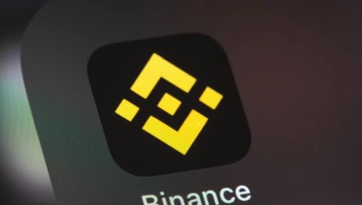 币安交易所-Binance2026官网最新入口