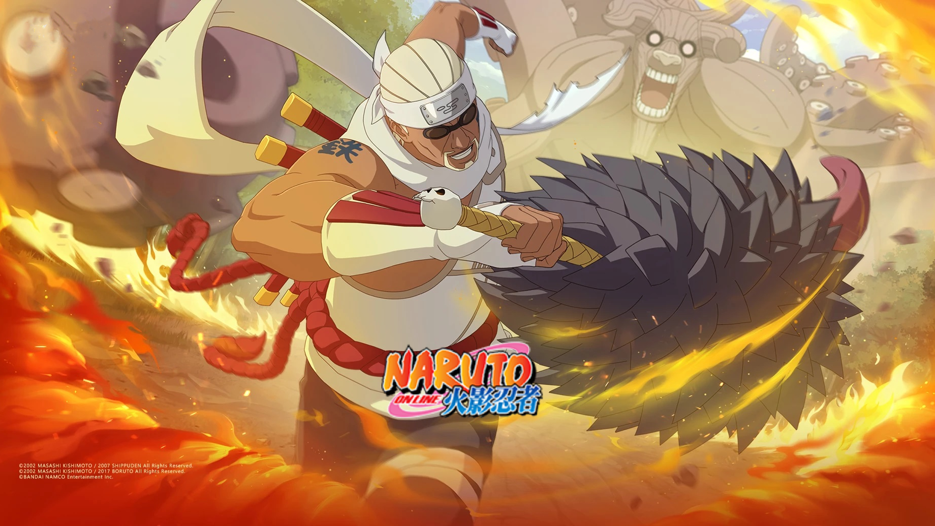 2026火影忍者云游戏官网秒玩地址-火影云游戏极速入口