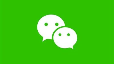 PPT背景图全部应用怎么设置