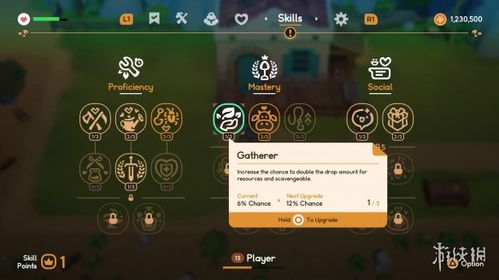 珊瑚的化学成分主要是什么