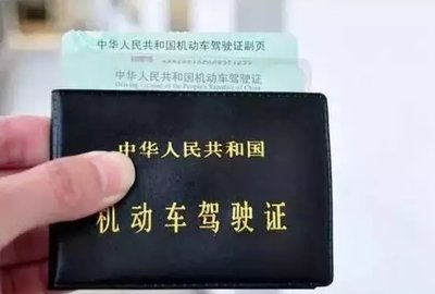 代号前线补给凭证是什么