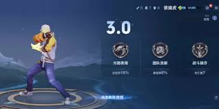 深海迷航冰点之下如何解锁雪狐号