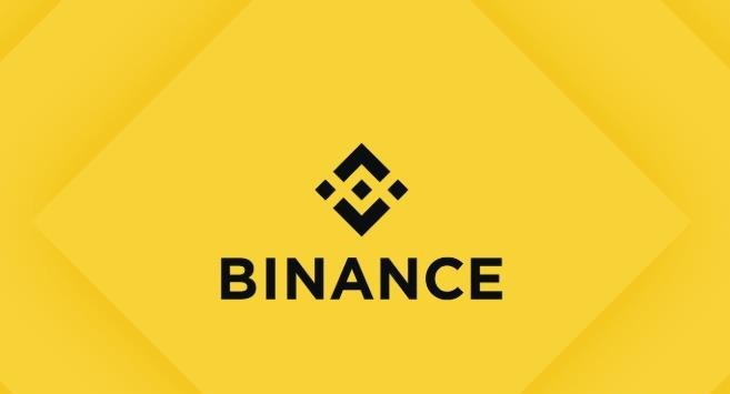 币安binance官网app最新下载-币安交易所官方唯一入口