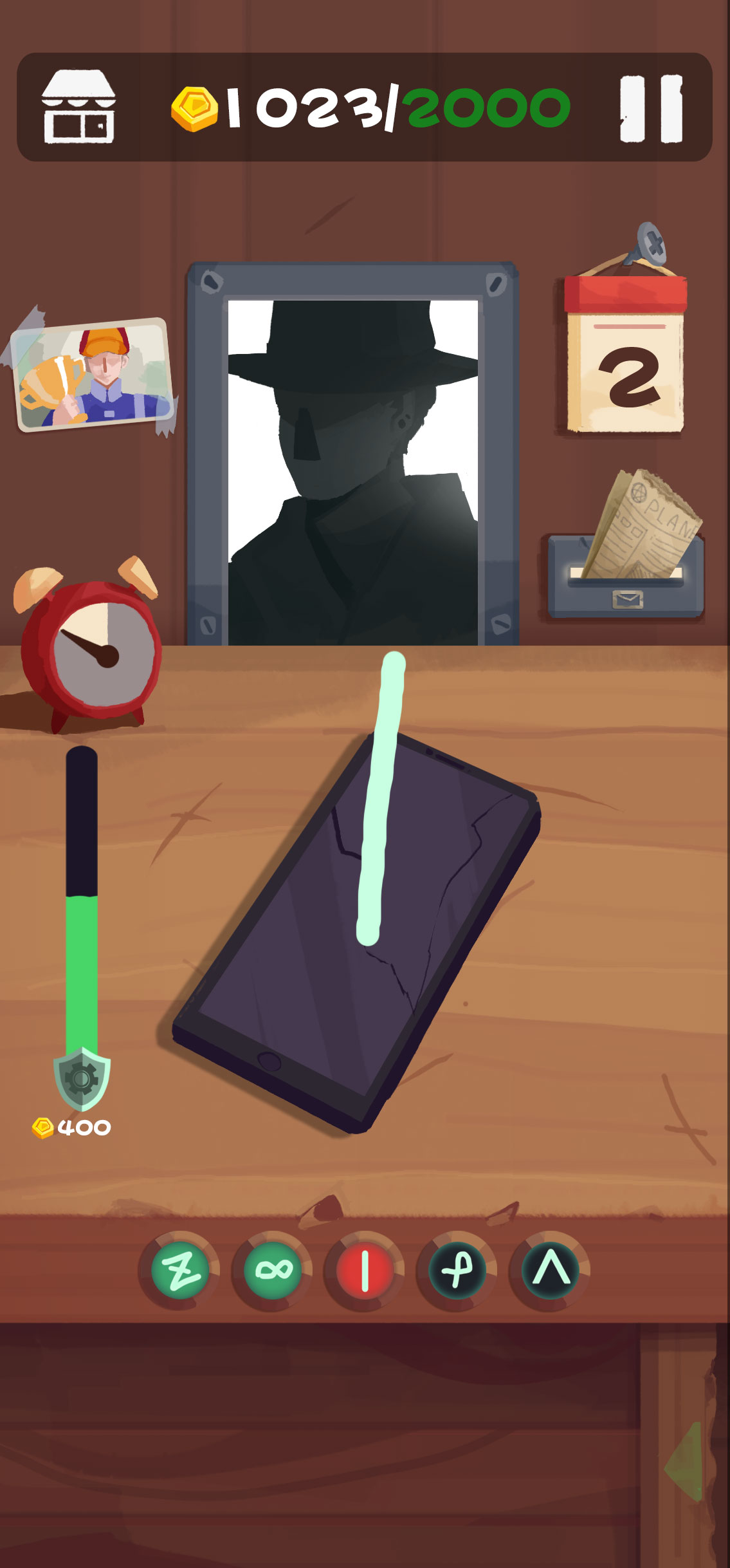 清凉夏日休闲装