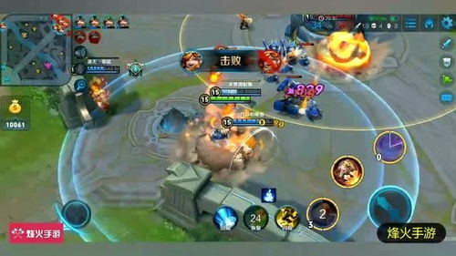 王者荣耀世界沈梦溪背景故事是什么