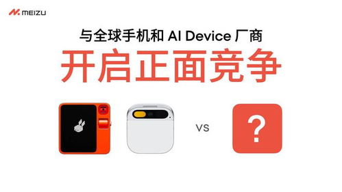 微信AI小程序成长计划如何参与