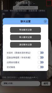 如何注册daisyAi