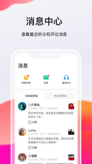 哔哔哔哩官网入口怎么直连视频专区极速打开