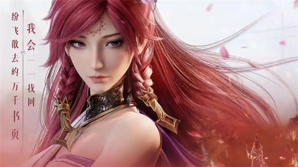 王者荣耀世界伽罗最强铭文搭配推荐