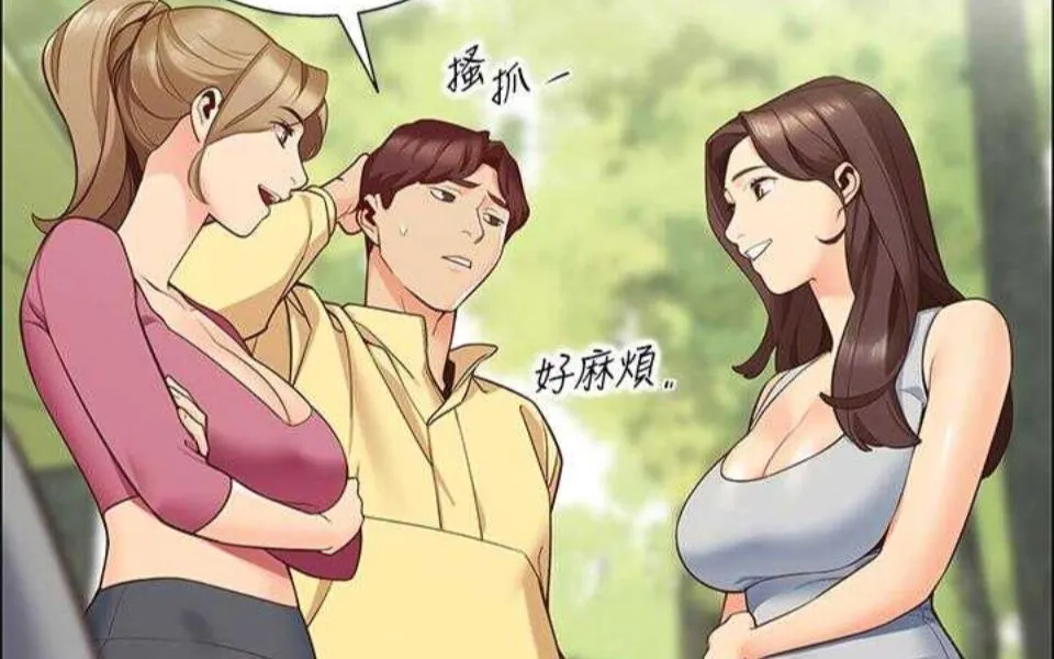 歪歪漫画无删减入口在哪-原汁原味韩漫资源更新