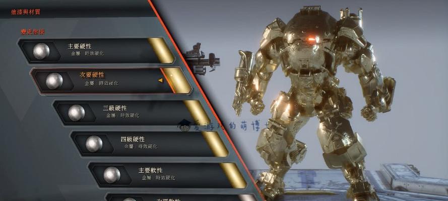 圣歌攻略技能大揭秘（掌握攻略技巧助你在圣歌中稳操胜券）