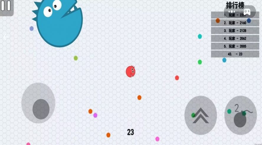 球球吞噬大战2026