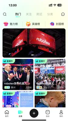 巨每短视频