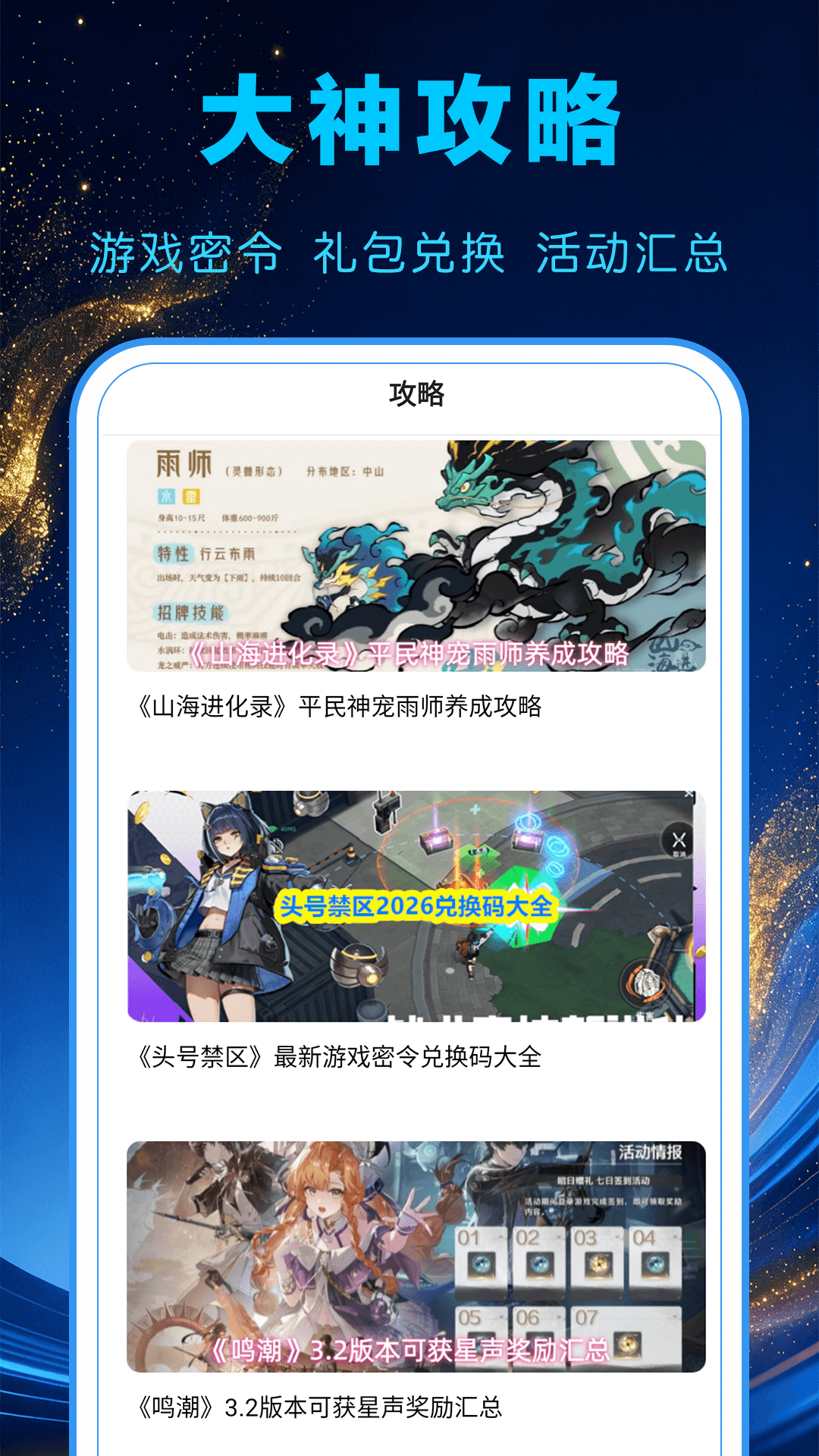 1氪