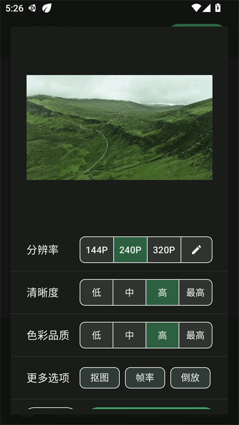 小萌GIF