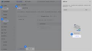 Lark添加成员失败如何解决