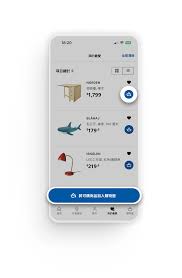 IKEA宜家app怎么查看消息