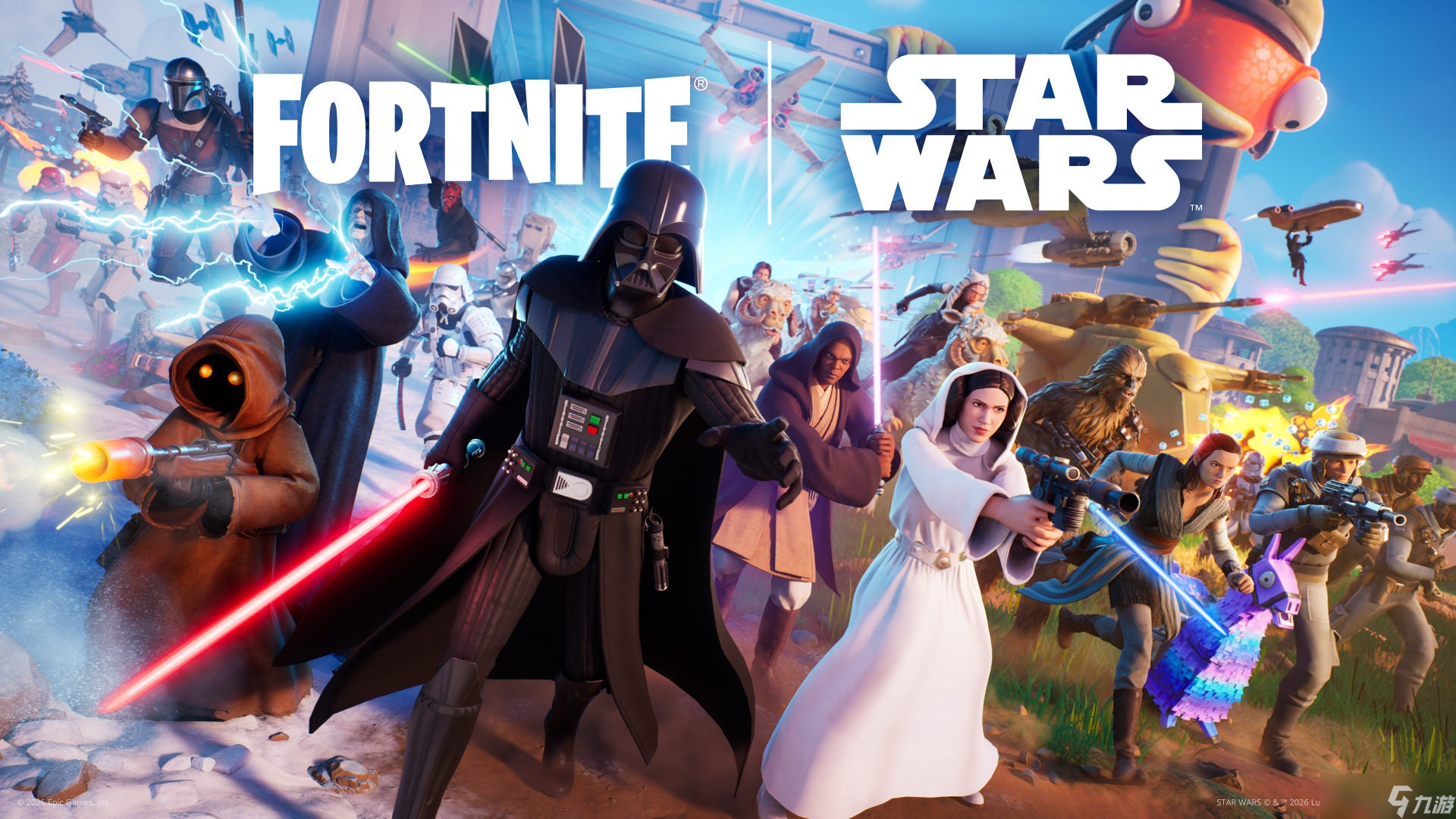 Lucasfilm高管表示堡垒之夜是Star Wars叙事的未来