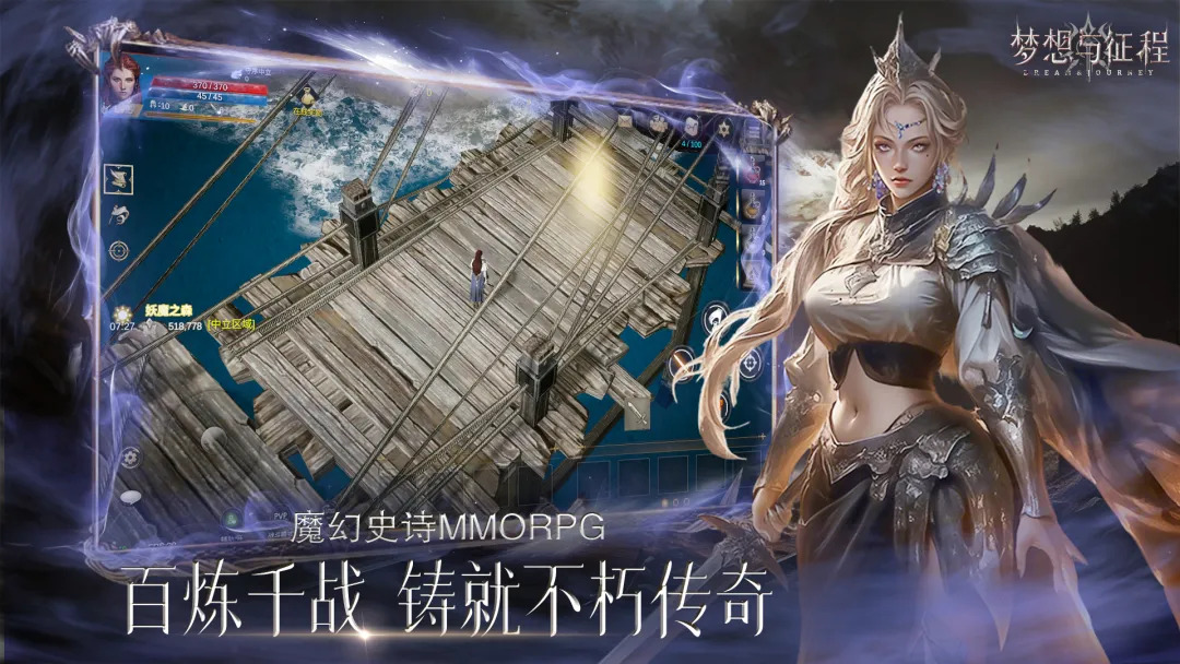 梦想与征程黑暗精灵强度解析 梦想与征程黑暗精灵角色实战表现与培养建议