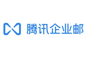 腾讯企业邮箱登录-腾讯企业邮箱网页版