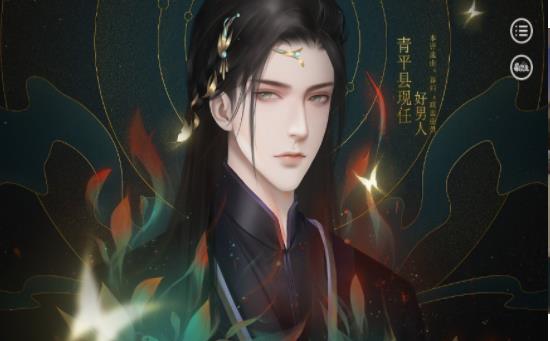 寡妇当自强
