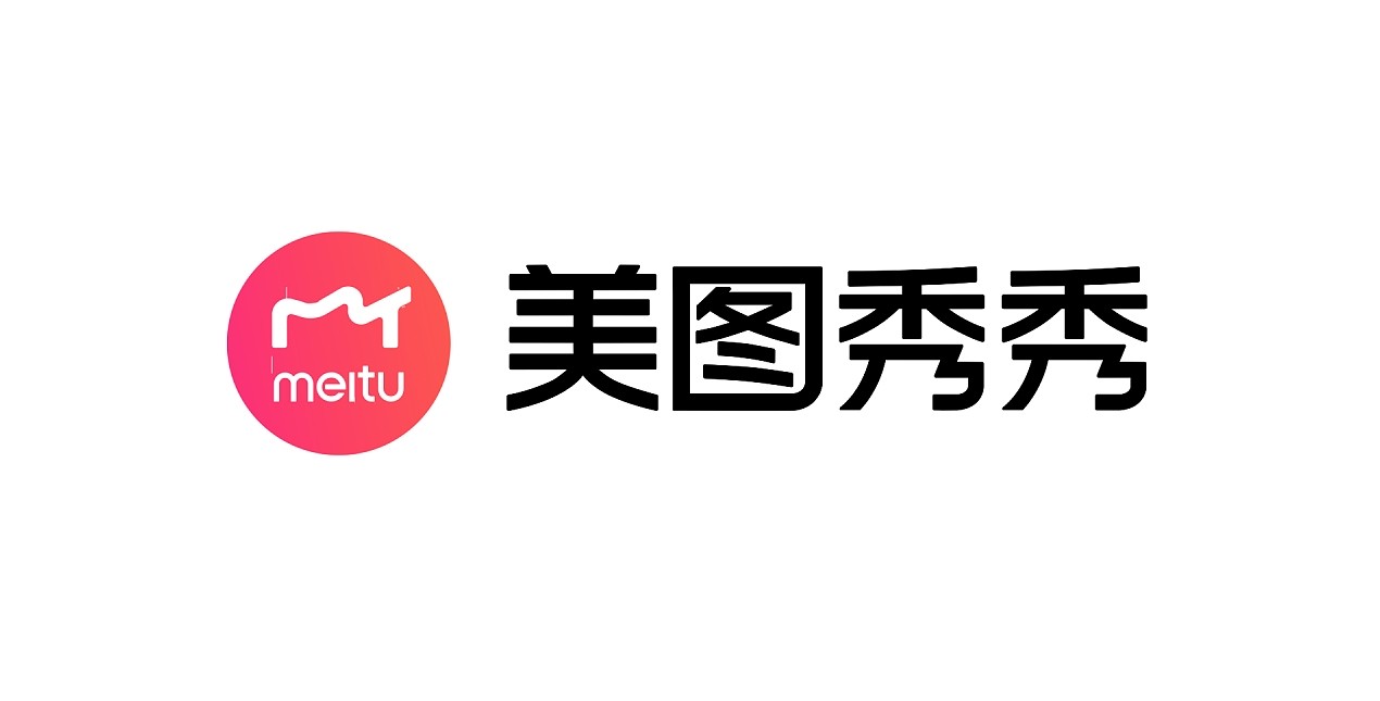 美图秀秀网页版-美图秀秀在线图片制作教程