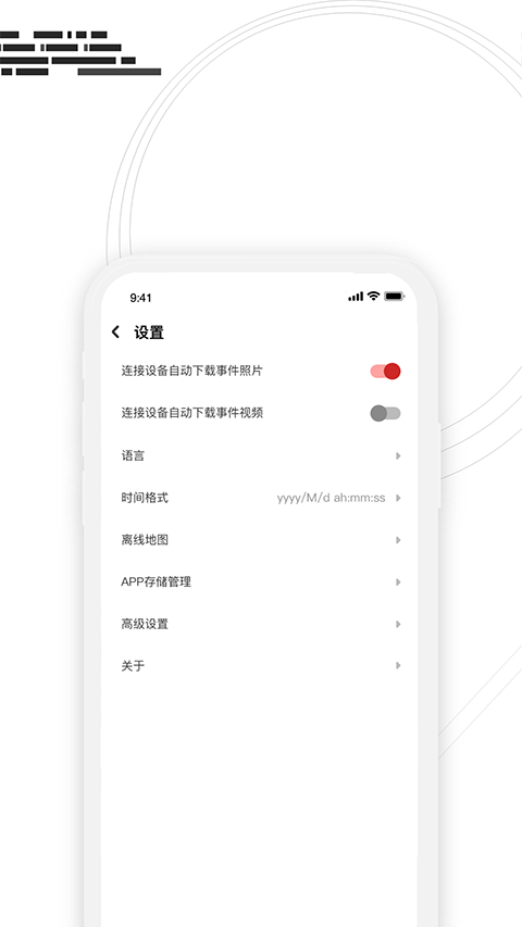 吉行小