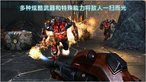 近地联盟先遣队3