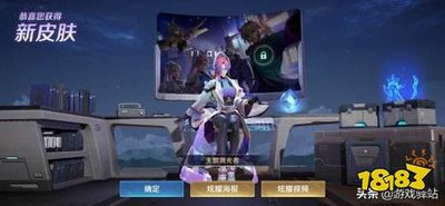 王者荣耀世界溯闻怎么玩