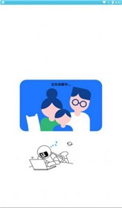 扶摇