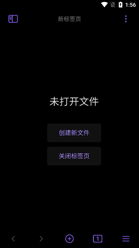 obsidian