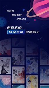 特盐