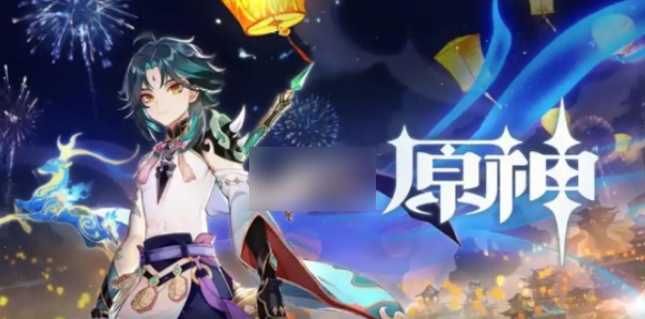 云原神b服官方正版无广告-云原神b服一键直登最新地址