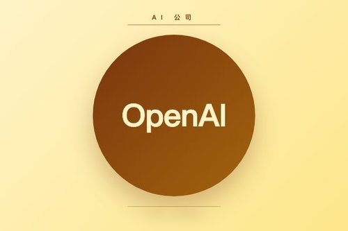 联合创始人11变2，OpenAI高层出走背后