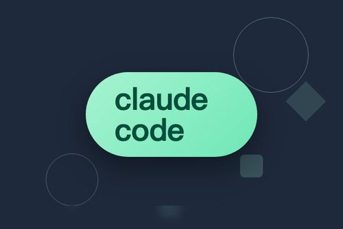 claude code：完整指南